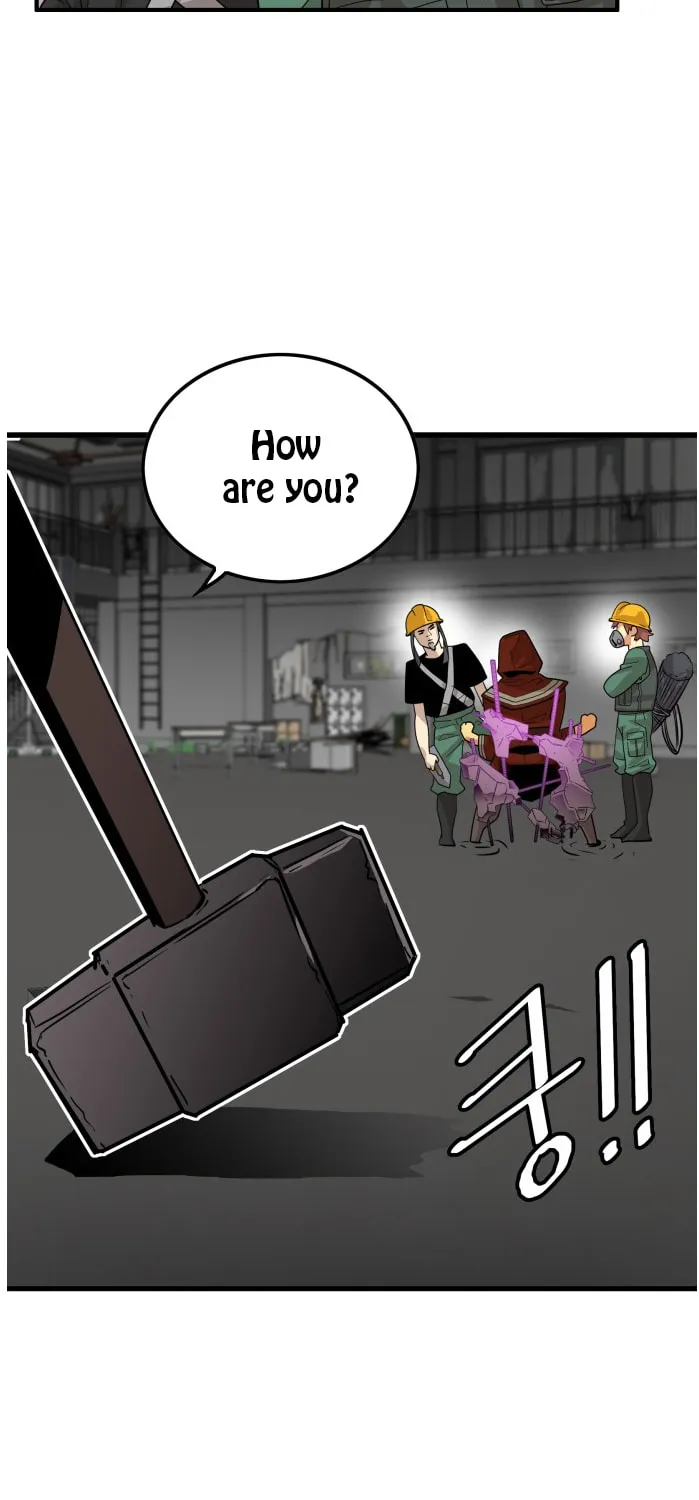 Read Troll Trap chapter 69 image 18 on Lezhin