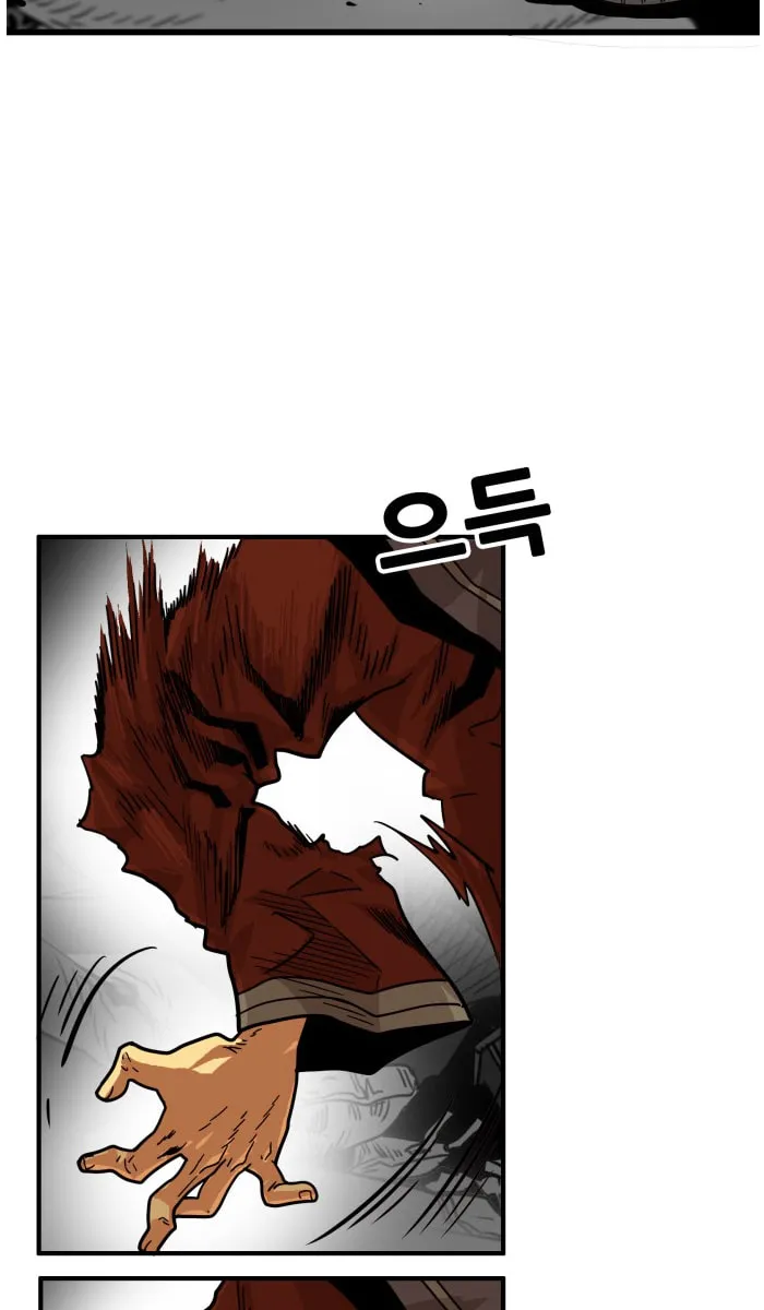 Read Troll Trap chapter 69 image 30 on Lezhin