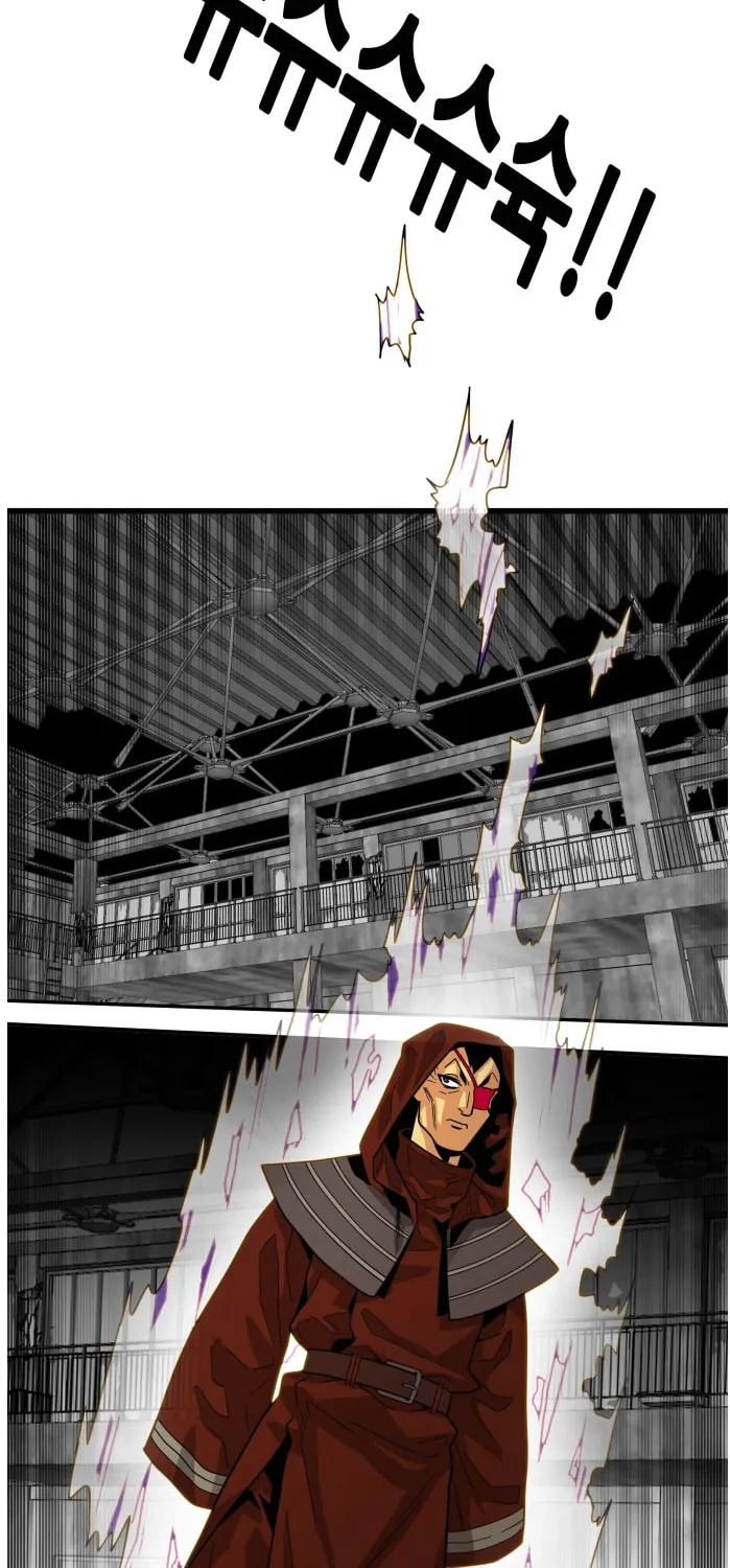 Read Troll Trap chapter 69 image 8 on Lezhin