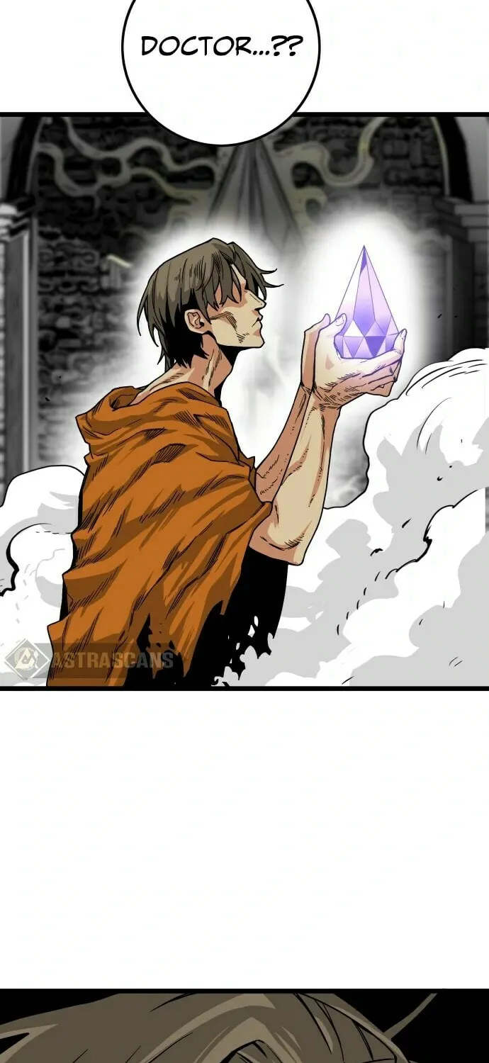 Read Troll Trap chapter 7 image 13 on Lezhin