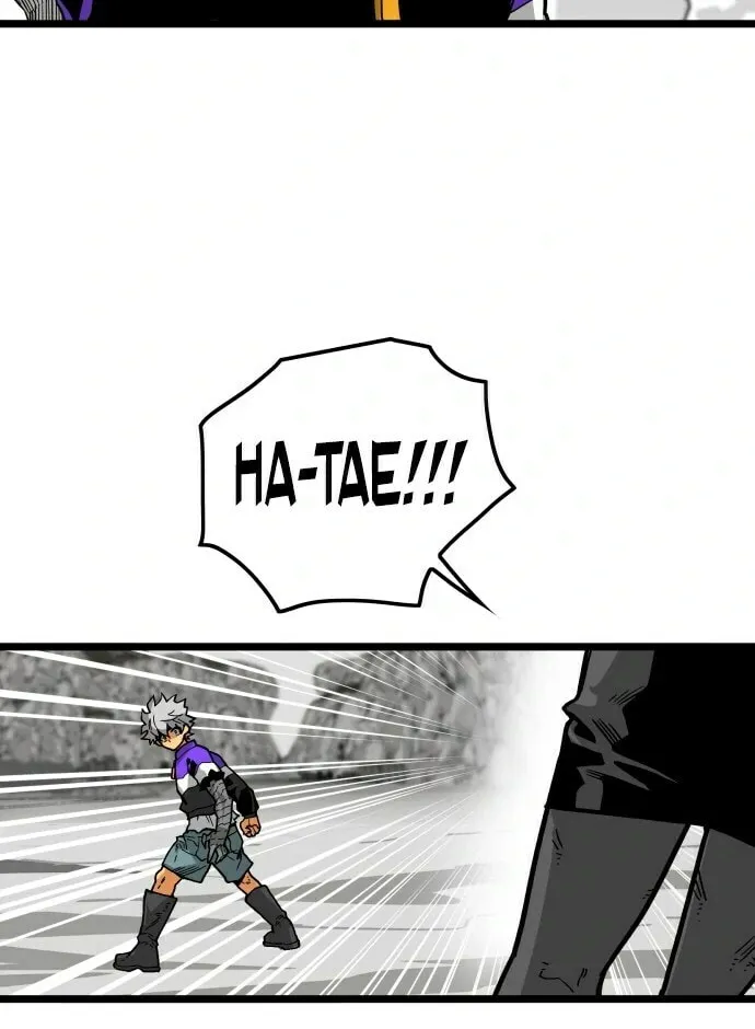 Read Troll Trap chapter 7 image 32 on Lezhin