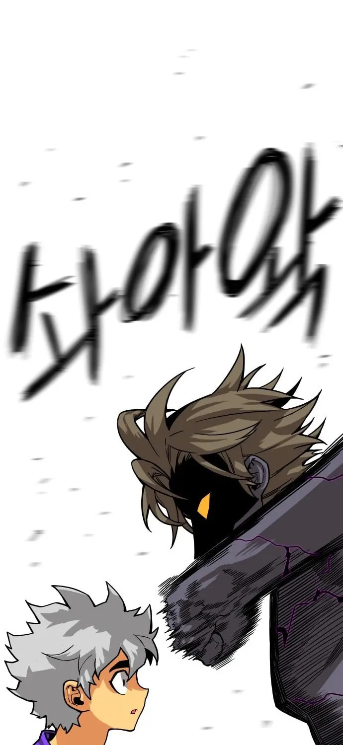 Read Troll Trap chapter 7 image 39 on Lezhin