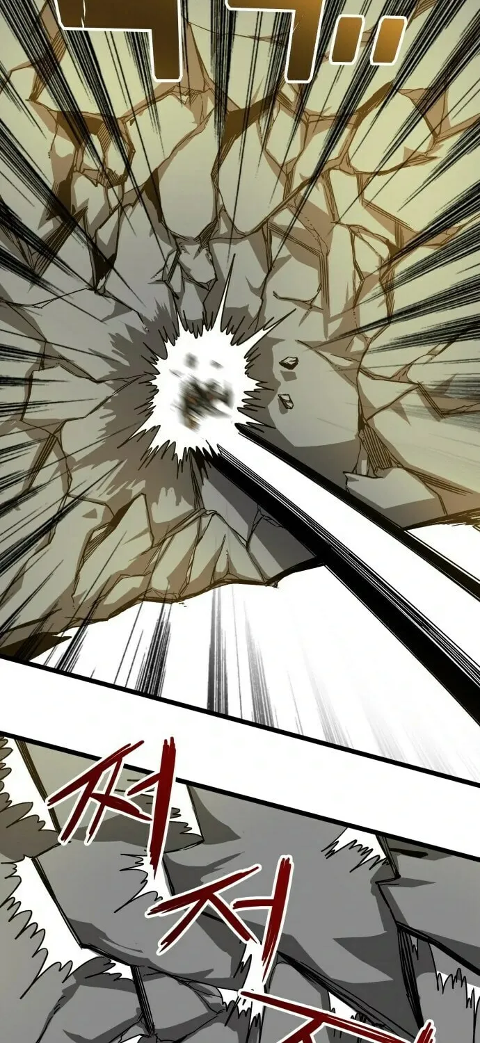 Read Troll Trap chapter 7 image 46 on Lezhin
