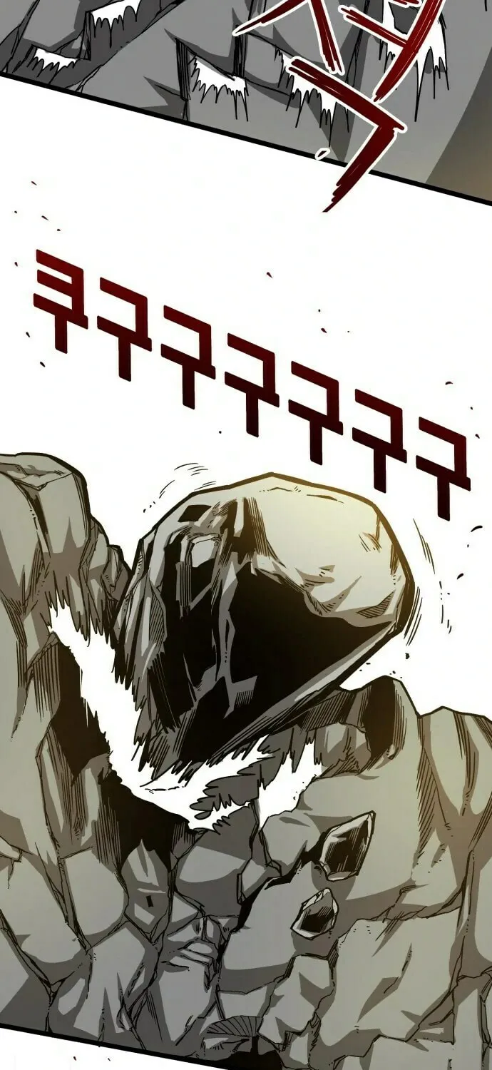 Read Troll Trap chapter 7 image 47 on Lezhin