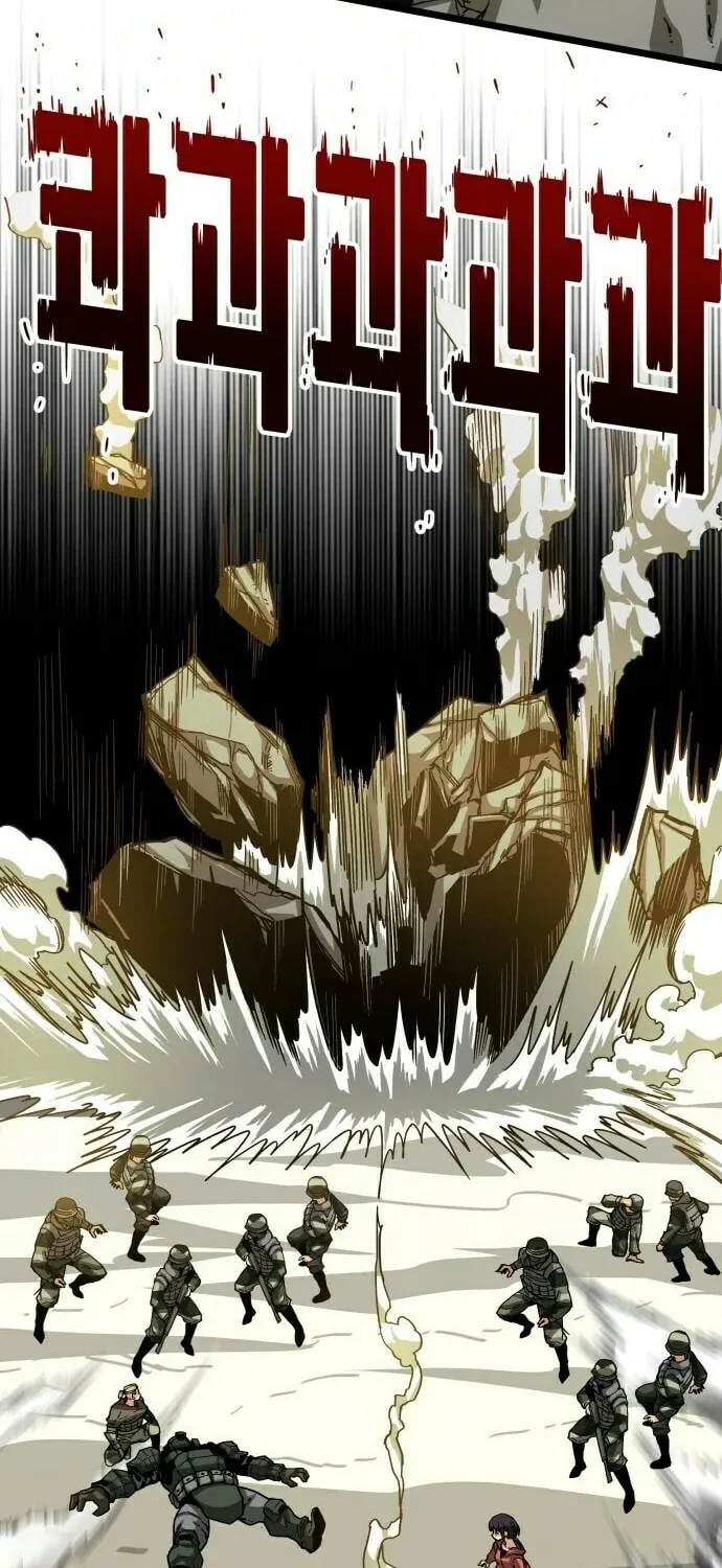 Read Troll Trap chapter 7 image 48 on Lezhin