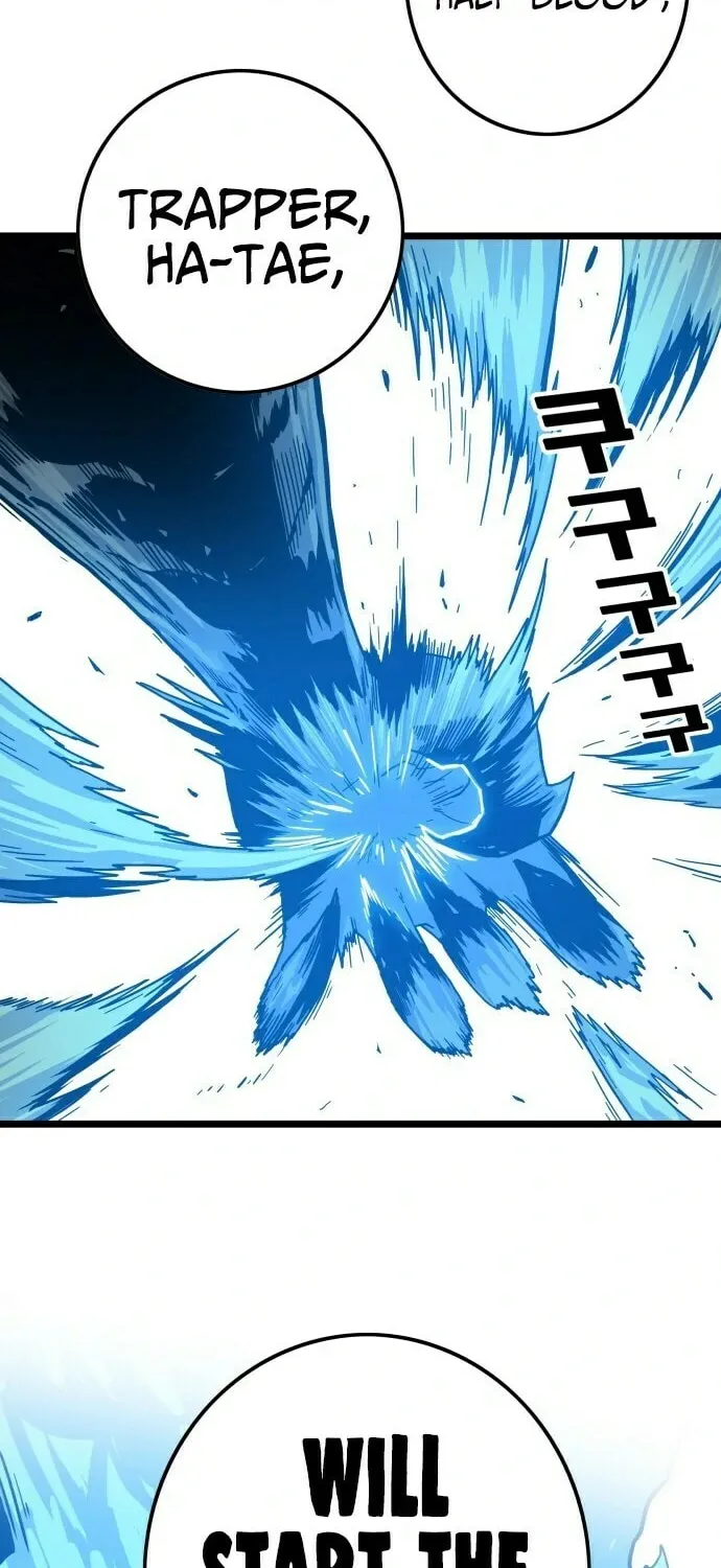 Read Troll Trap chapter 7 image 59 on Lezhin