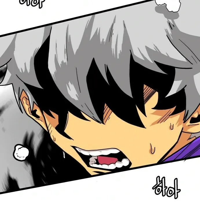 Read Troll Trap chapter 7 image 77 on Lezhin