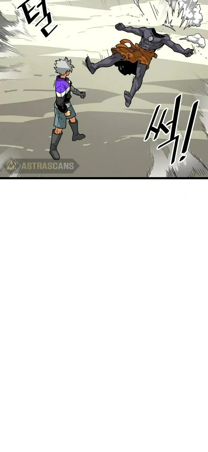 Read Troll Trap chapter 7 image 80 on Lezhin