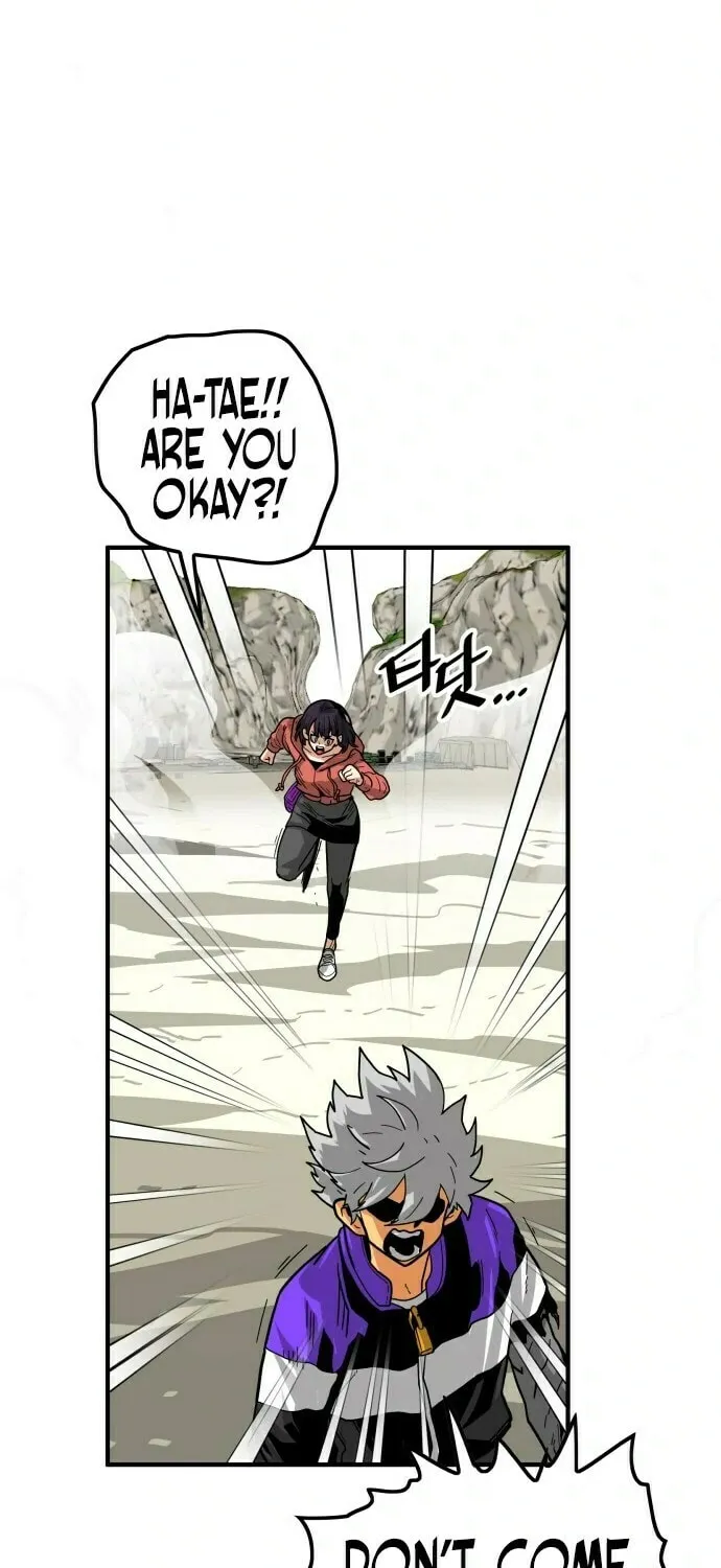 Read Troll Trap chapter 7 image 81 on Lezhin