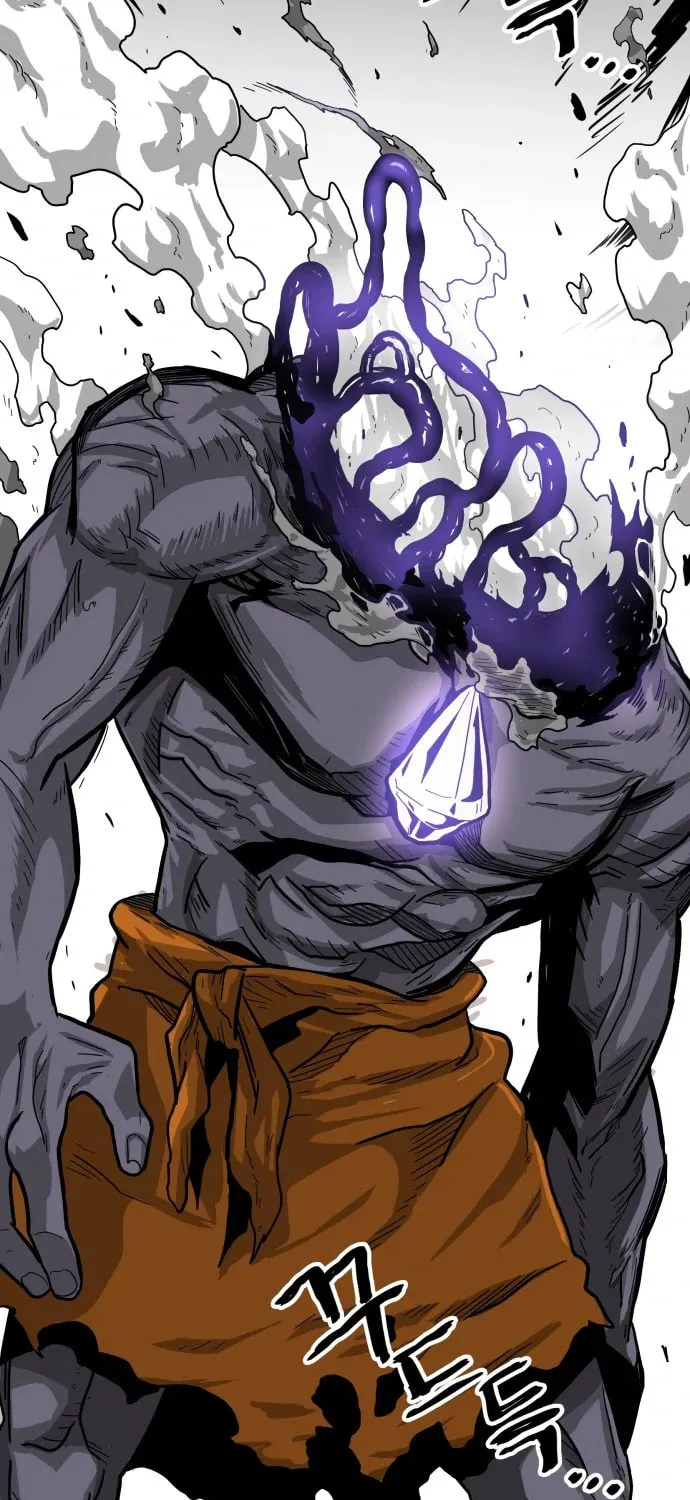 Read Troll Trap chapter 7 image 86 on Lezhin