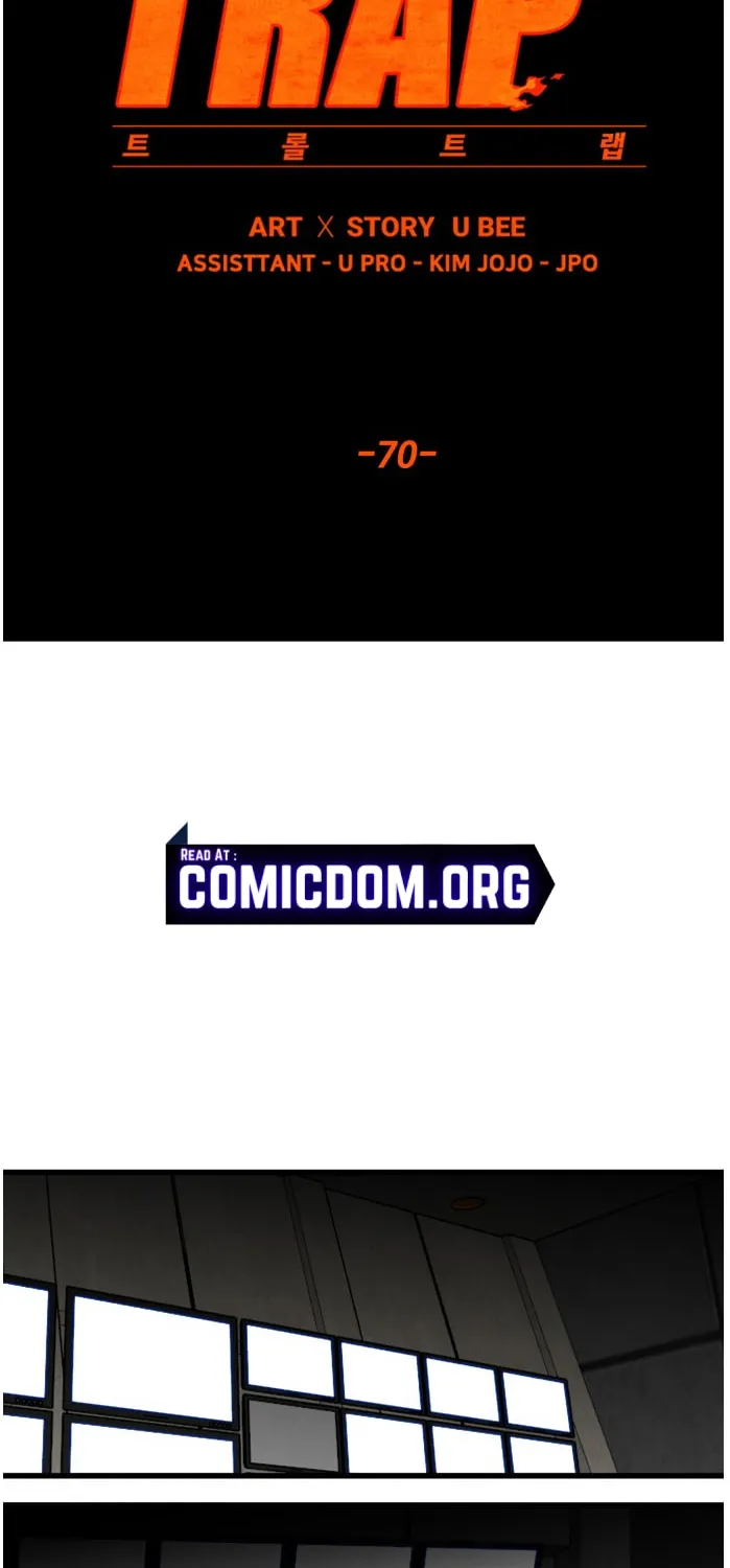 Read Troll Trap chapter 70 image 10 on Lezhin