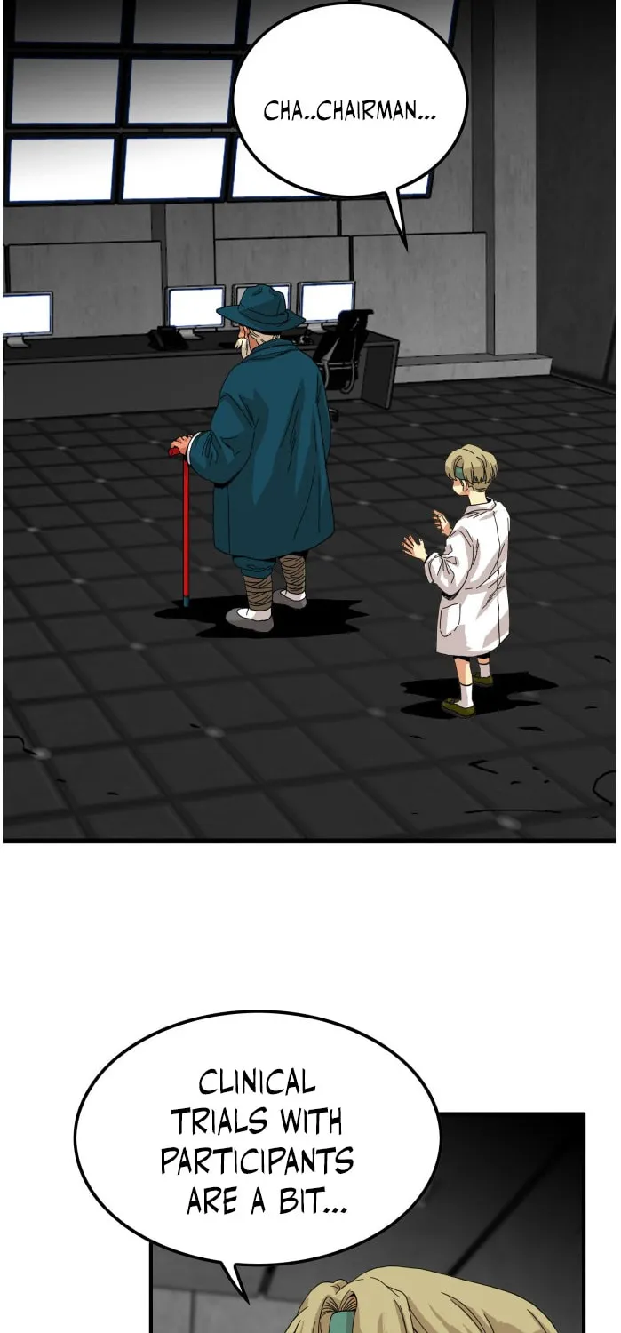 Read Troll Trap chapter 70 image 11 on Lezhin