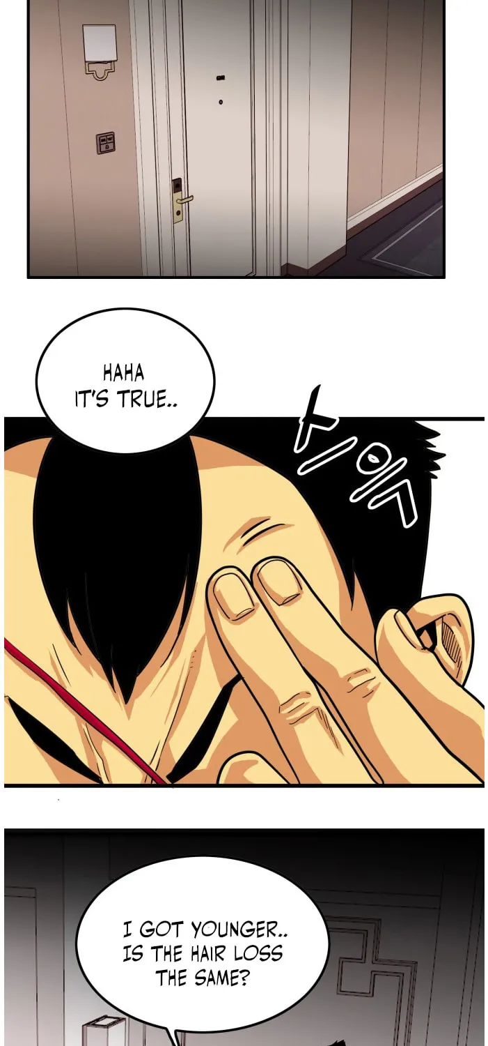 Read Troll Trap chapter 70 image 23 on Lezhin