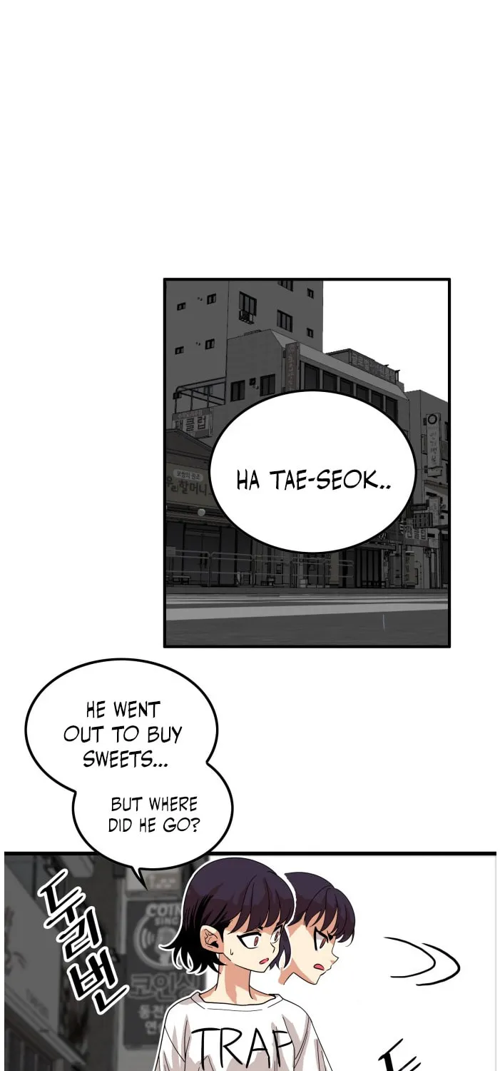 Read Troll Trap chapter 70 image 34 on Lezhin