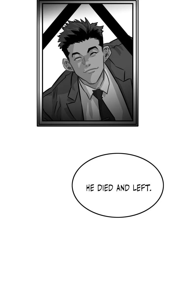Read Troll Trap chapter 70 image 4 on Lezhin