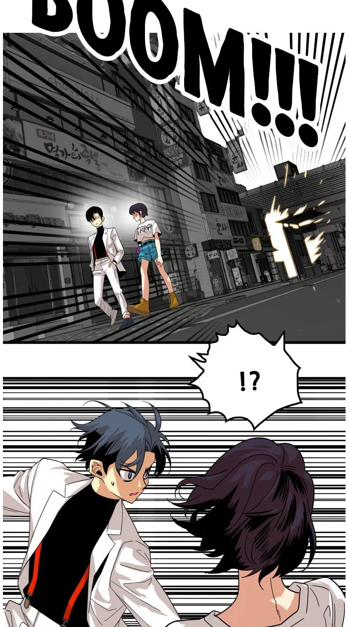 Read Troll Trap chapter 70 image 40 on Lezhin