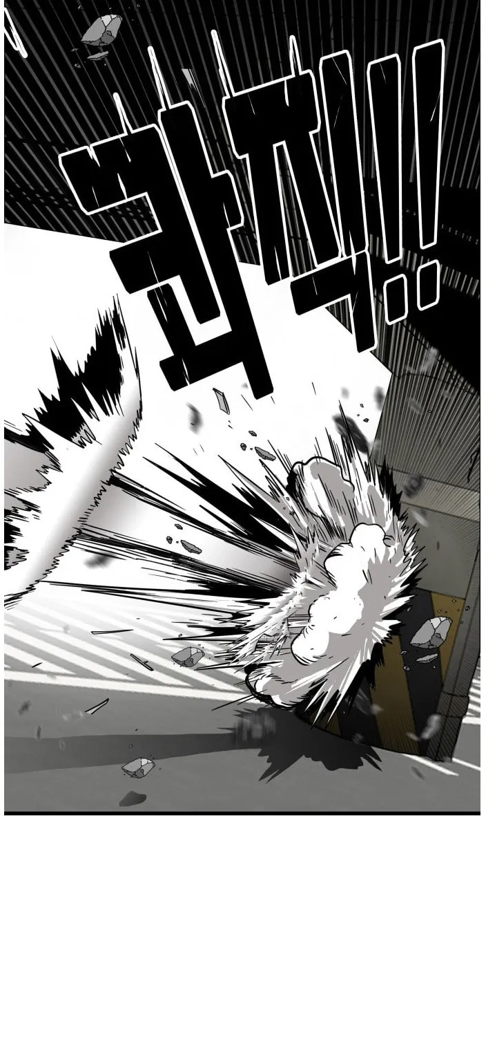 Read Troll Trap chapter 70 image 42 on Lezhin