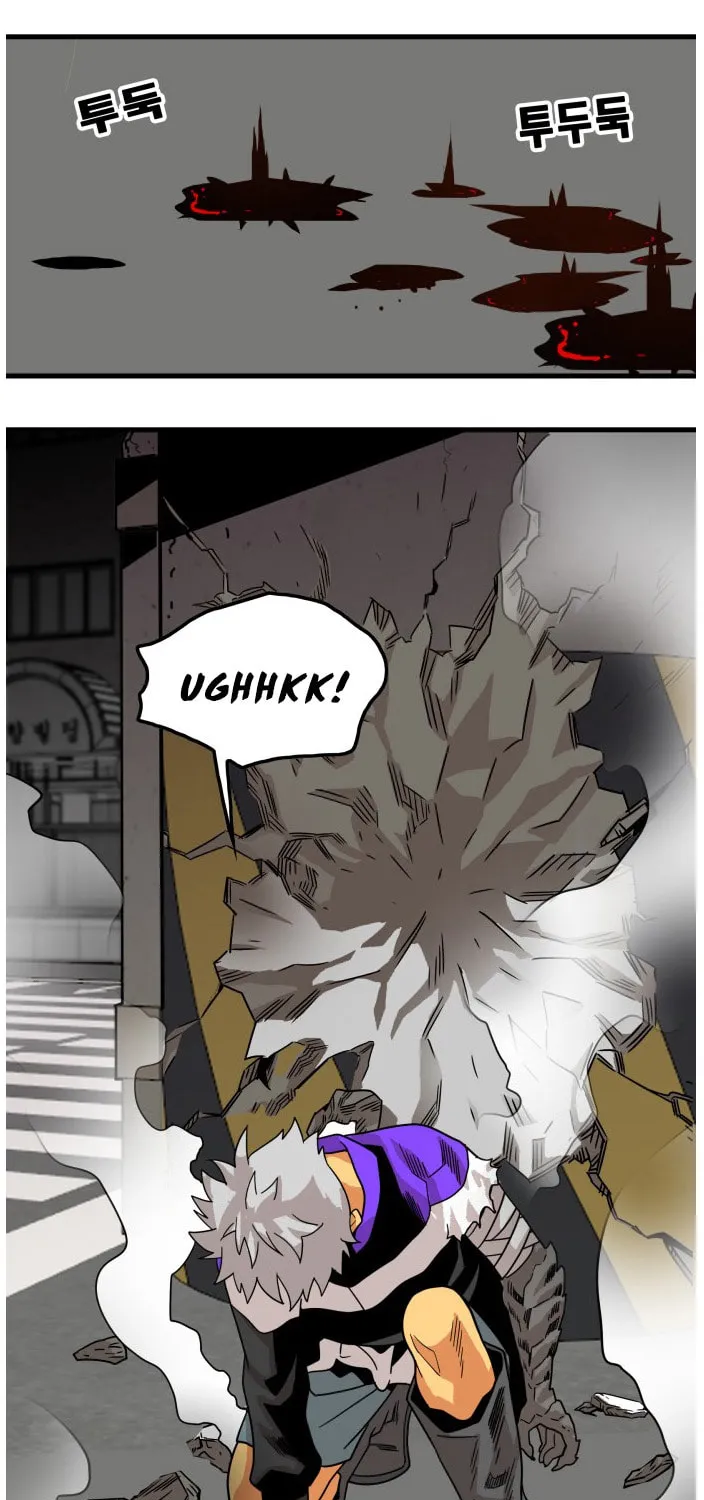 Read Troll Trap chapter 70 image 43 on Lezhin