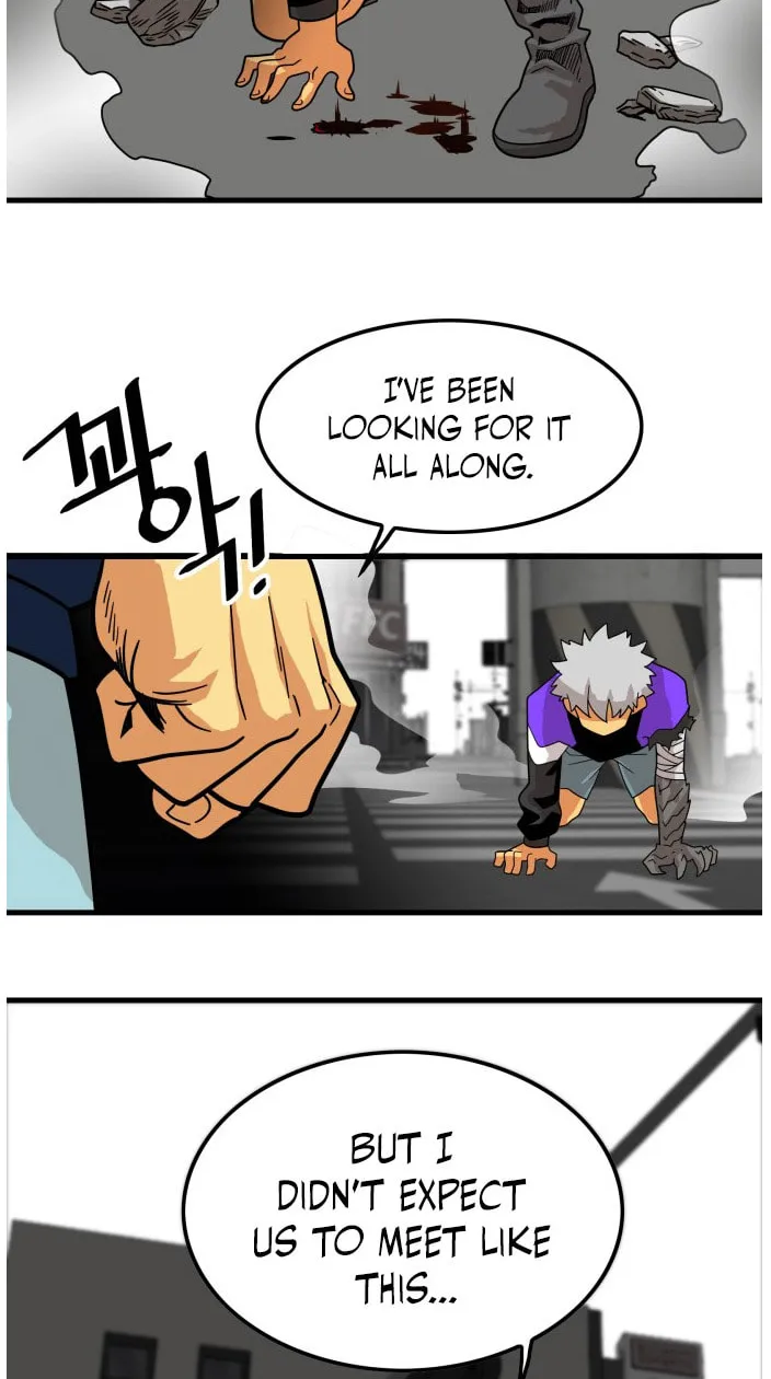 Read Troll Trap chapter 70 image 44 on Lezhin