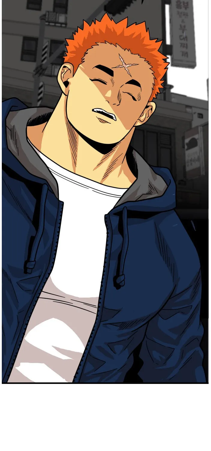 Read Troll Trap chapter 70 image 45 on Lezhin