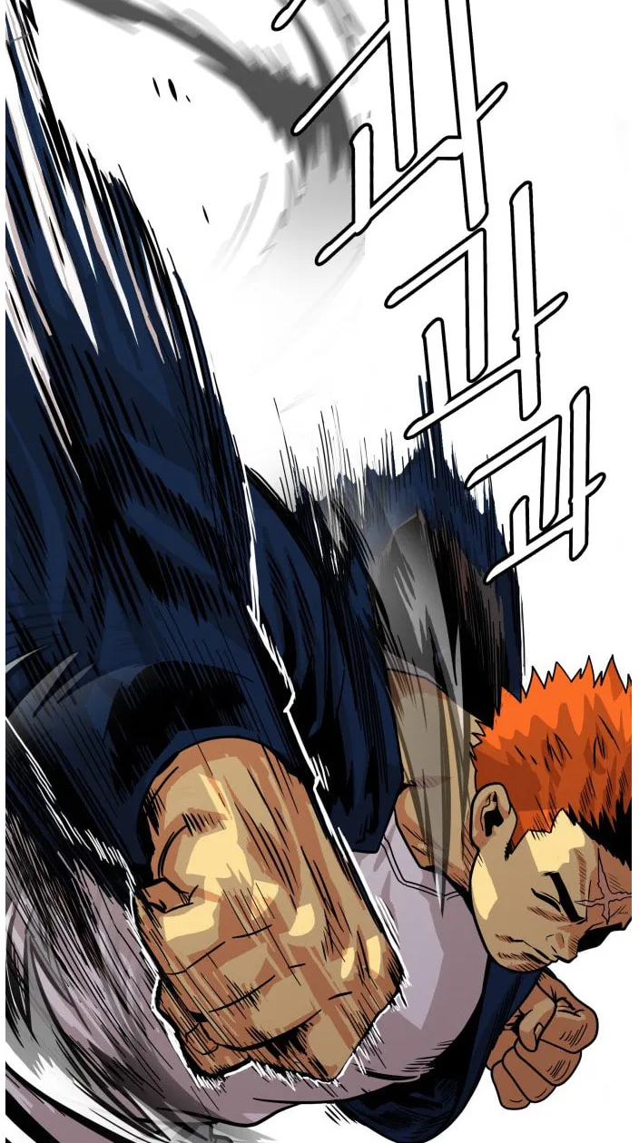 Read Troll Trap chapter 70 image 48 on Lezhin