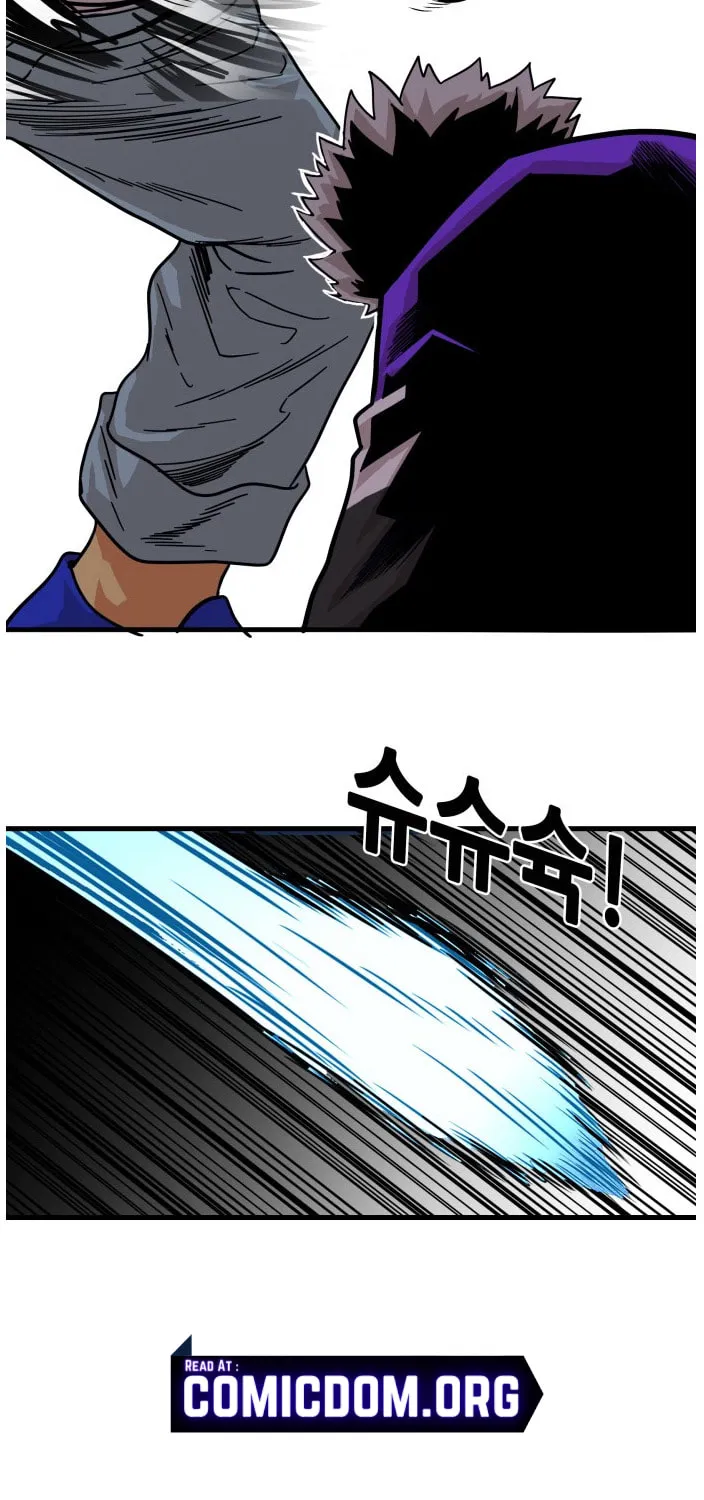Read Troll Trap chapter 70 image 49 on Lezhin