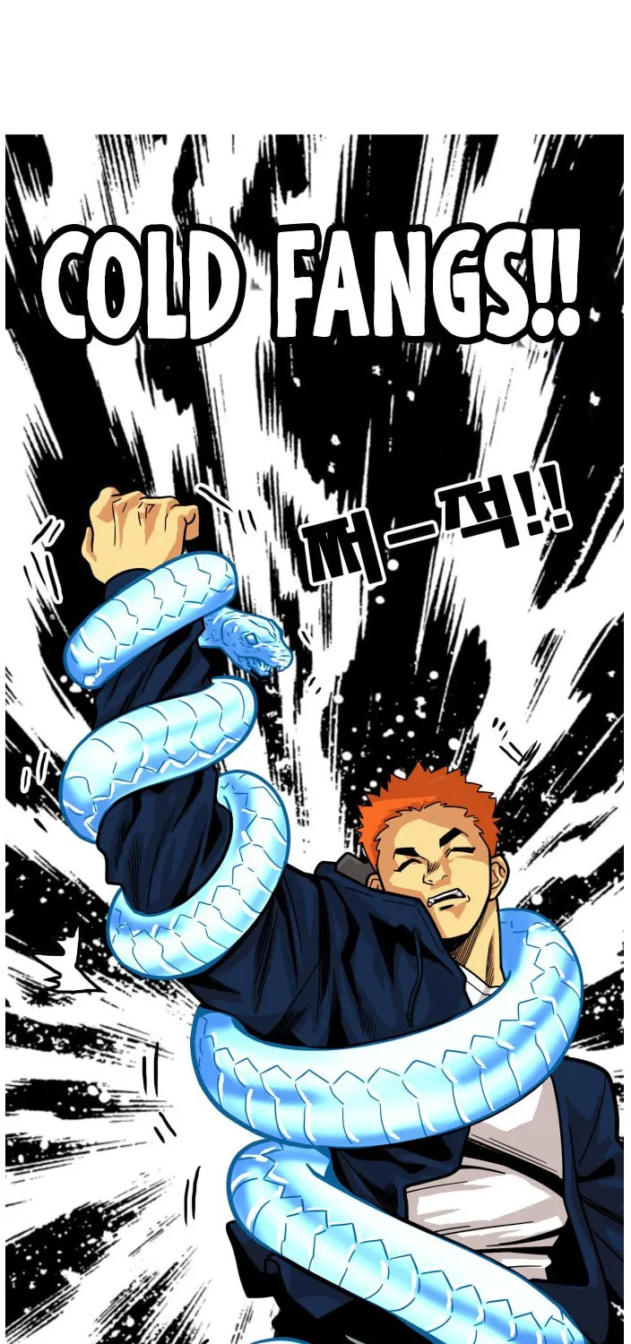 Read Troll Trap chapter 70 image 50 on Lezhin