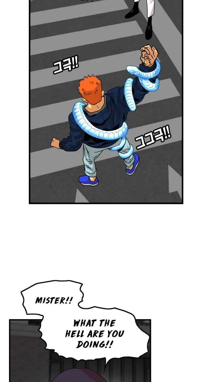 Read Troll Trap chapter 70 image 52 on Lezhin