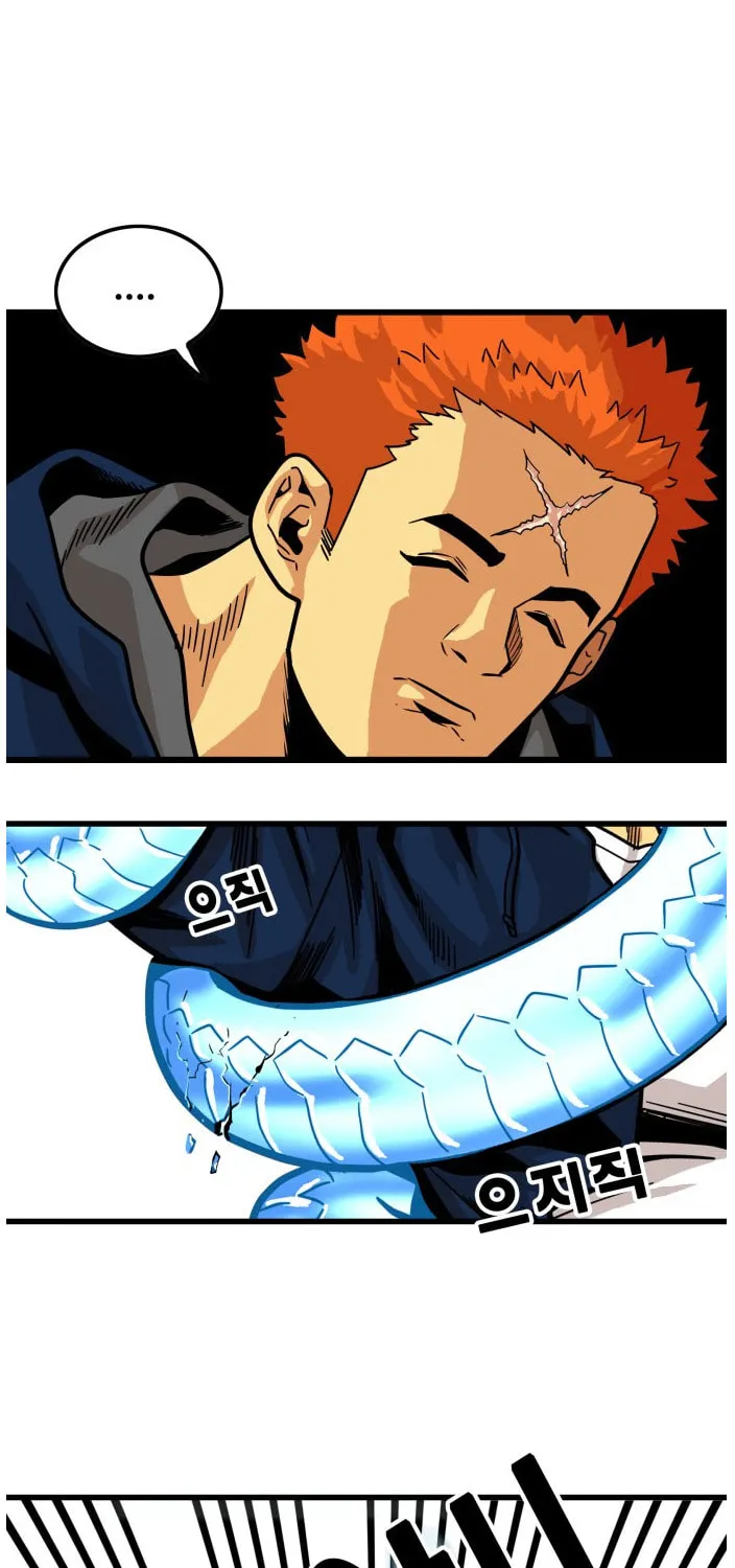 Read Troll Trap chapter 70 image 54 on Lezhin