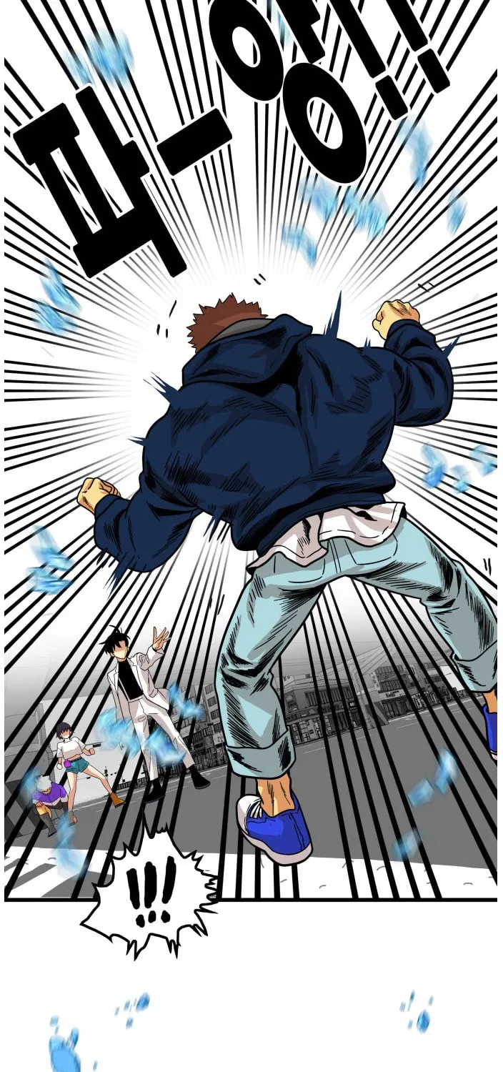 Read Troll Trap chapter 70 image 55 on Lezhin