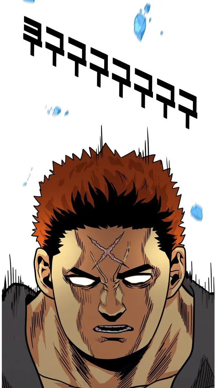 Read Troll Trap chapter 70 image 56 on Lezhin