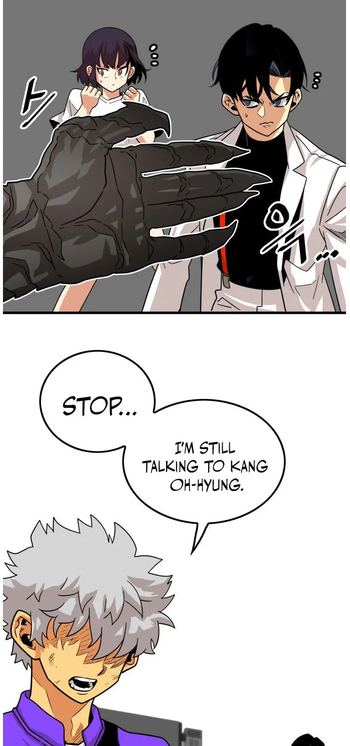 Read Troll Trap chapter 70 image 58 on Lezhin