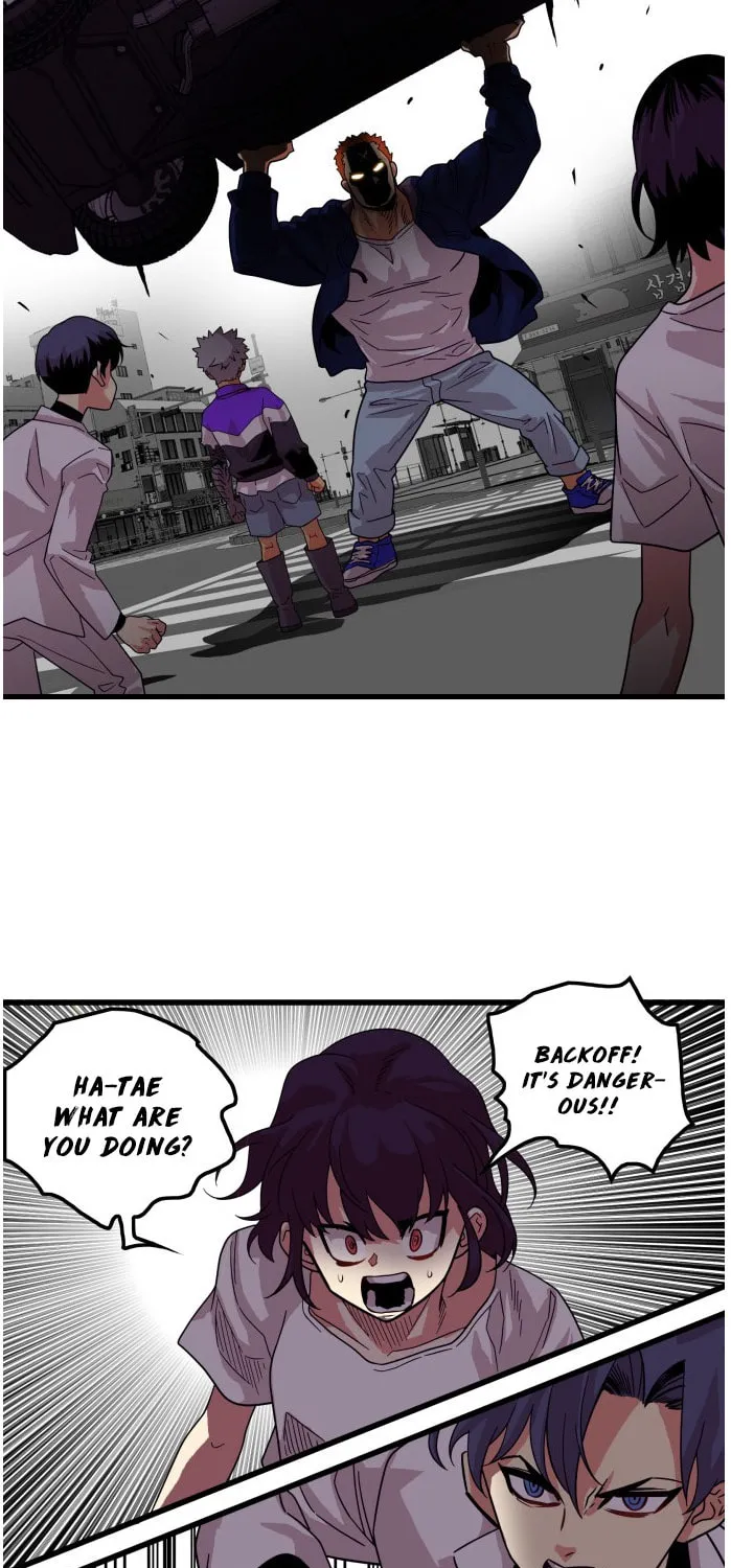 Read Troll Trap chapter 70 image 61 on Lezhin