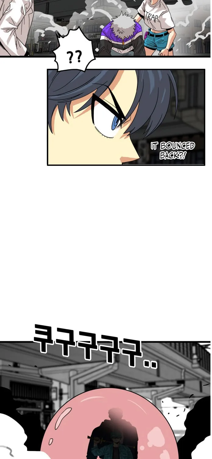 Read Troll Trap chapter 71 image 11 on Lezhin