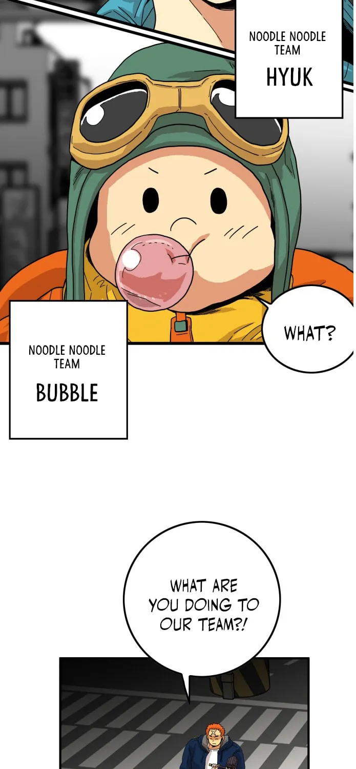 Read Troll Trap chapter 71 image 15 on Lezhin