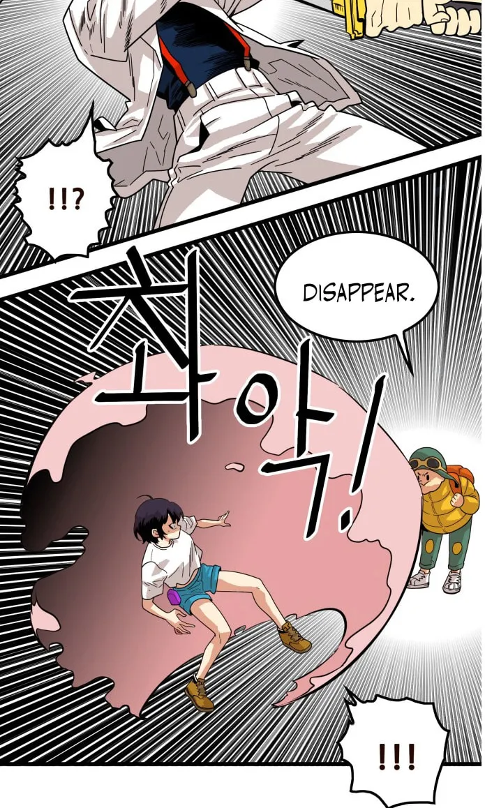 Read Troll Trap chapter 71 image 20 on Lezhin