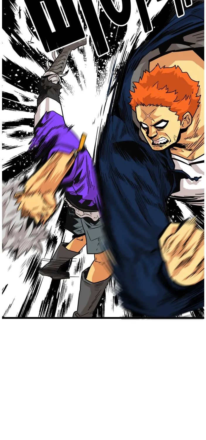 Read Troll Trap chapter 71 image 23 on Lezhin