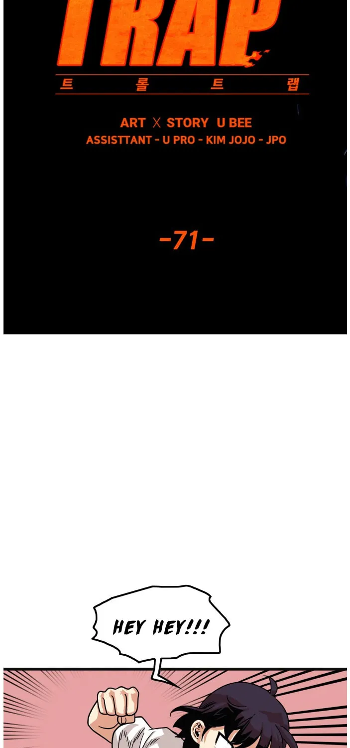 Read Troll Trap chapter 71 image 27 on Lezhin