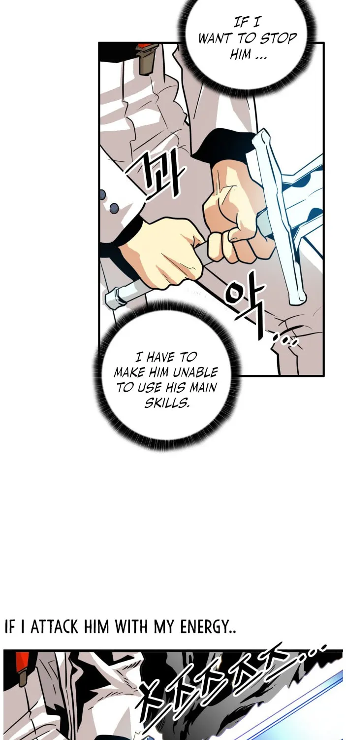 Read Troll Trap chapter 71 image 39 on Lezhin