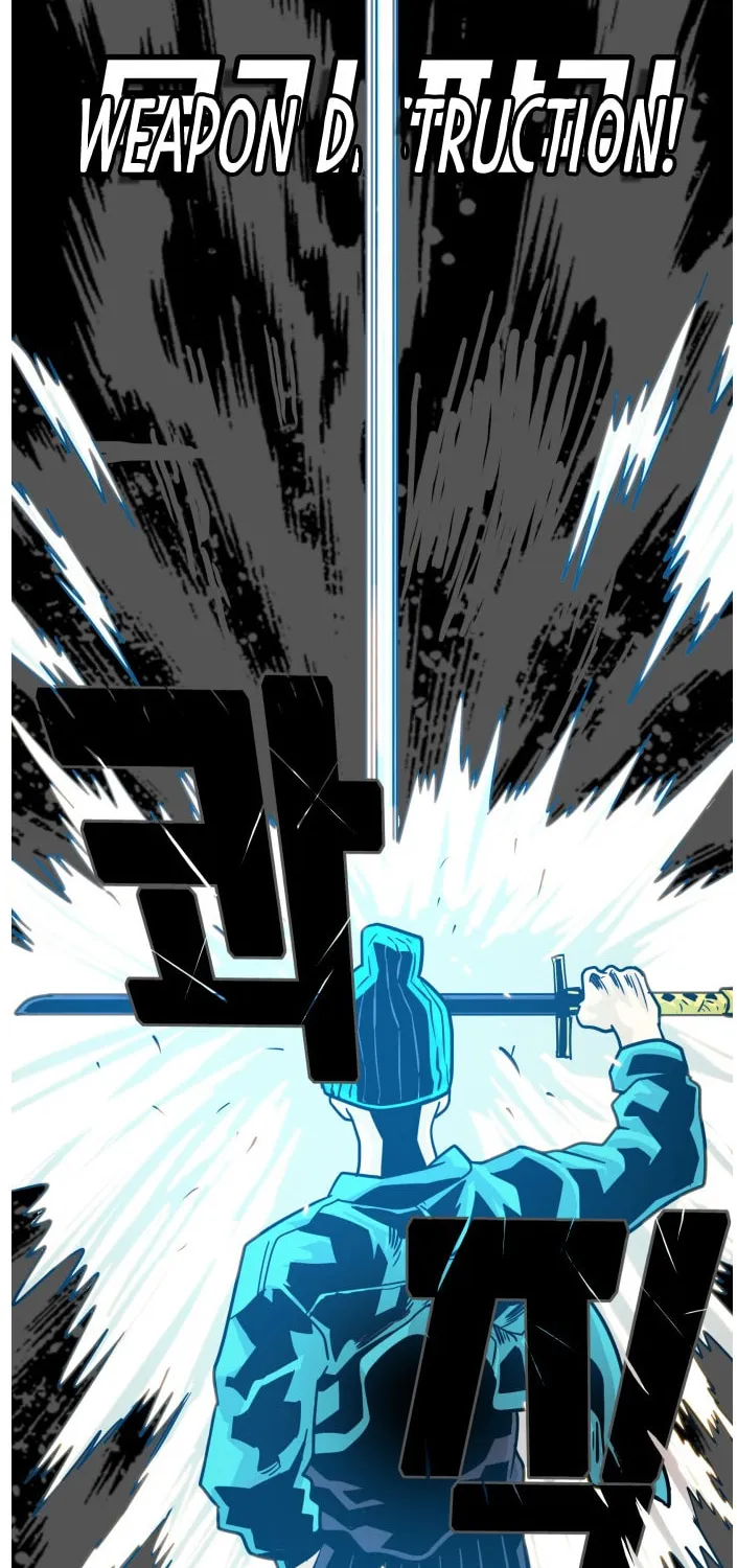 Read Troll Trap chapter 71 image 42 on Lezhin