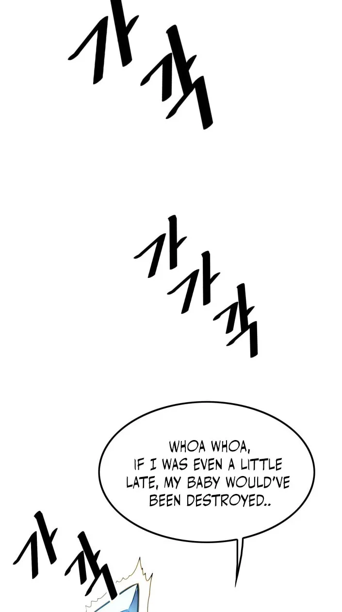 Read Troll Trap chapter 71 image 44 on Lezhin
