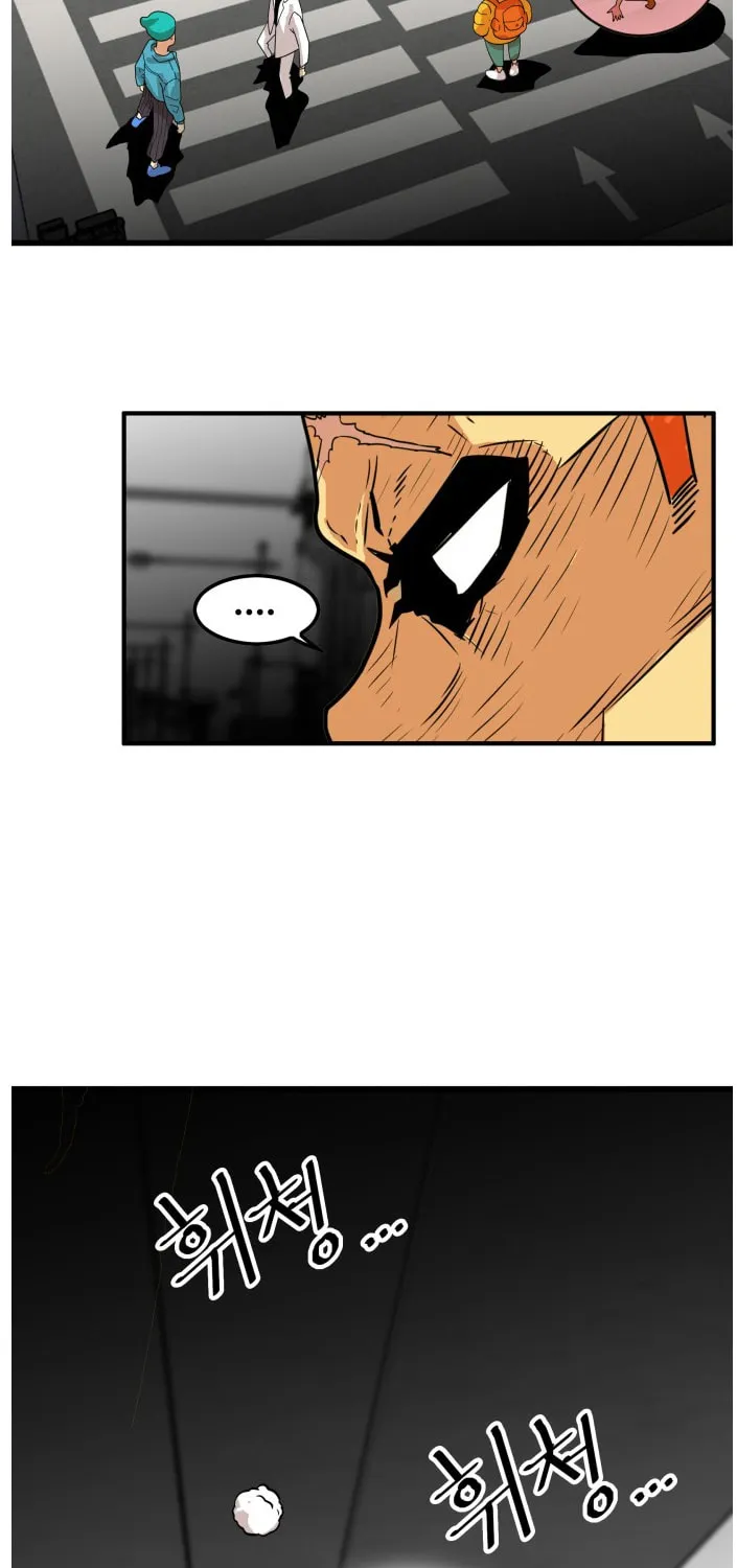 Read Troll Trap chapter 71 image 59 on Lezhin