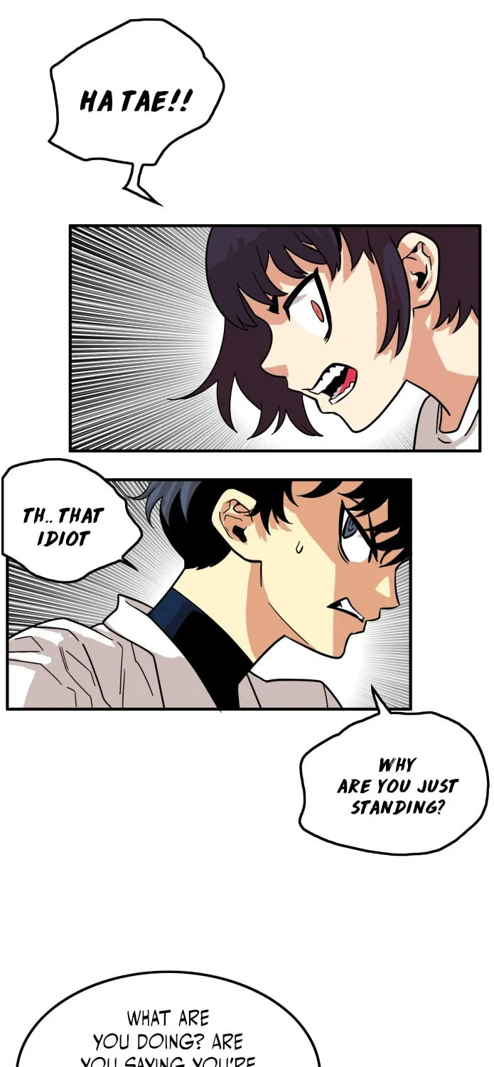 Read Troll Trap chapter 71 image 61 on Lezhin