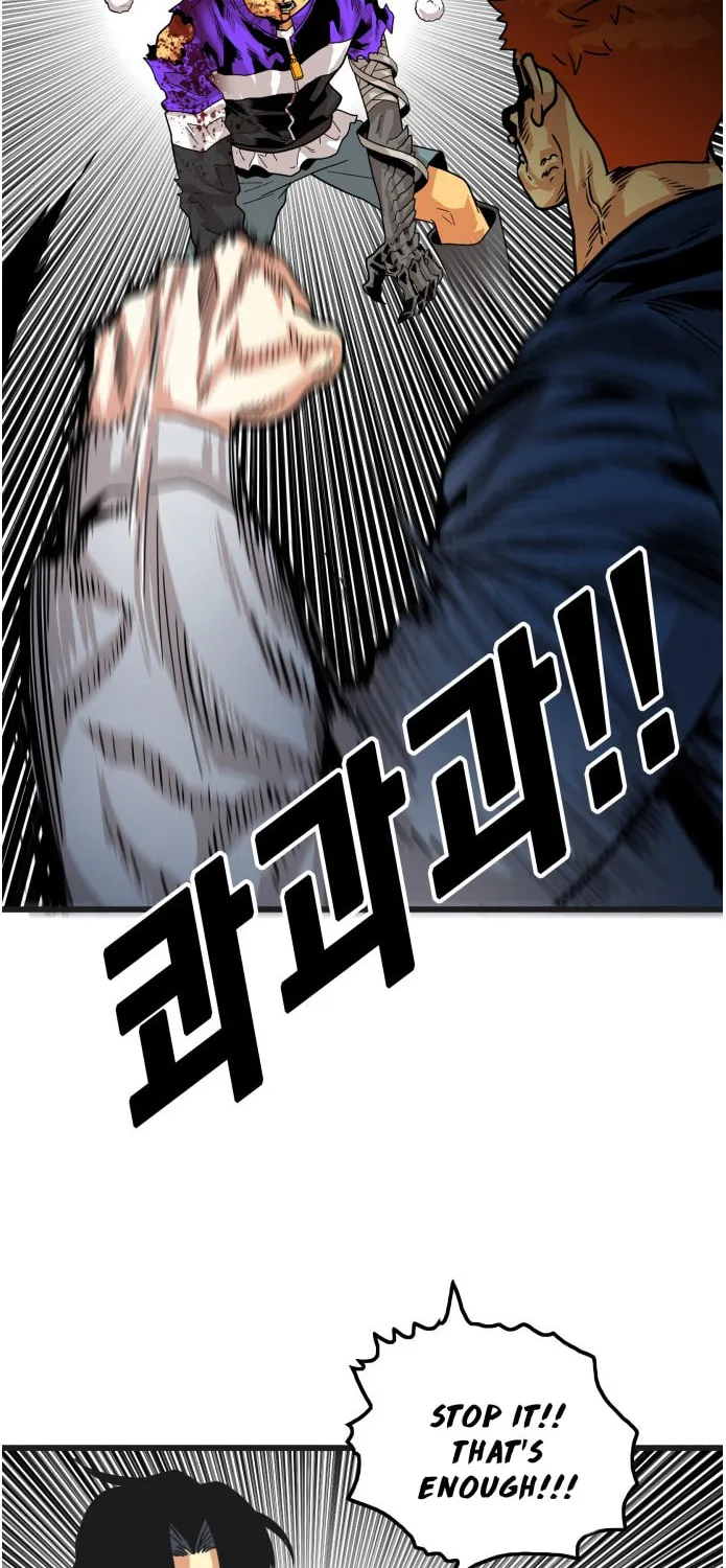 Read Troll Trap chapter 71 image 66 on Lezhin
