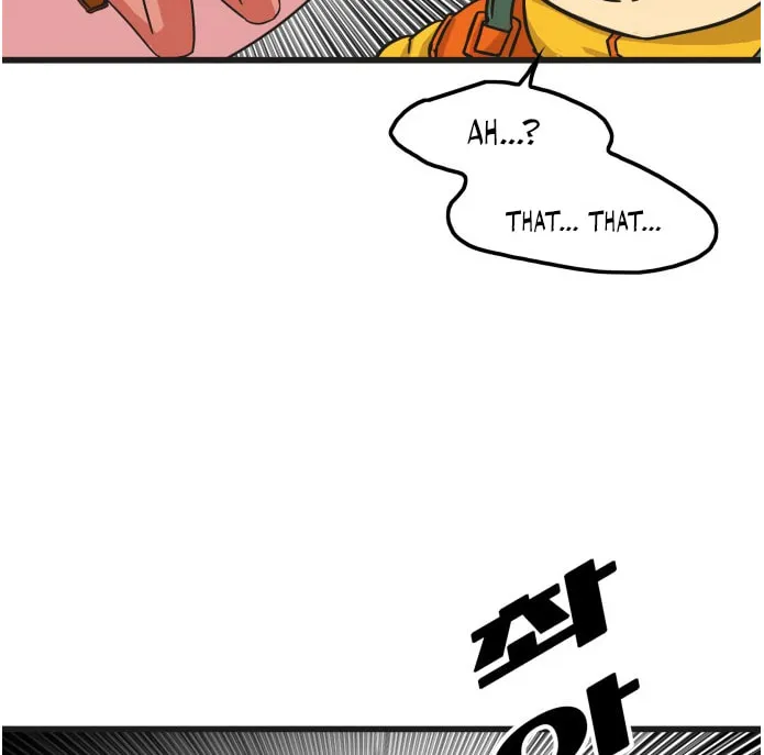 Read Troll Trap chapter 71 image 68 on Lezhin
