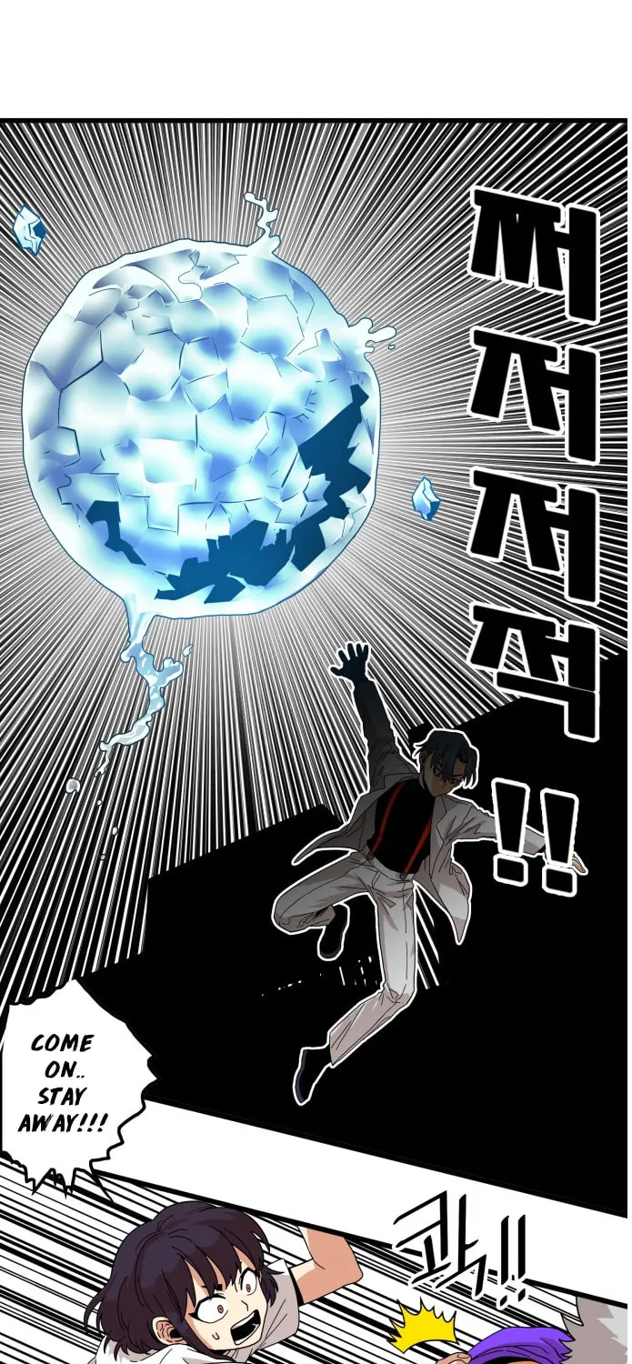 Read Troll Trap chapter 71 image 7 on Lezhin