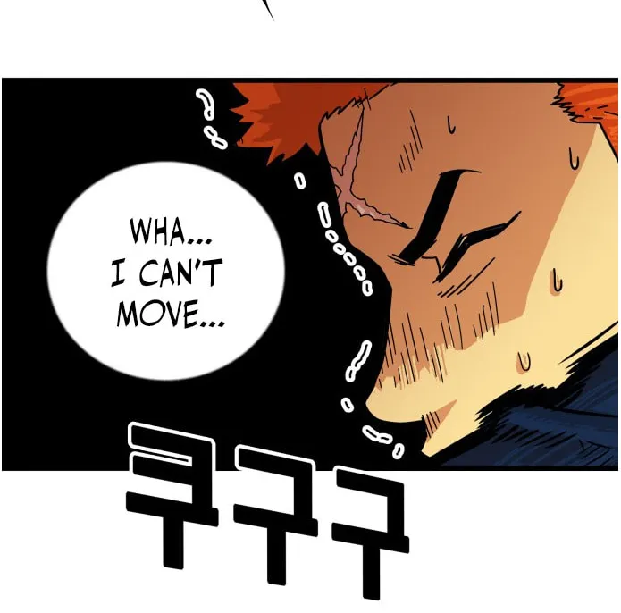 Read Troll Trap chapter 71 image 72 on Lezhin