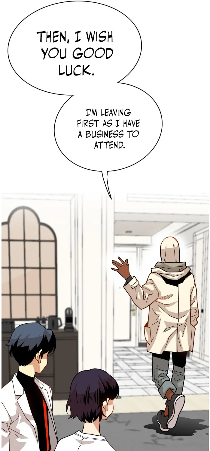 Read Troll Trap chapter 72 image 17 on Lezhin
