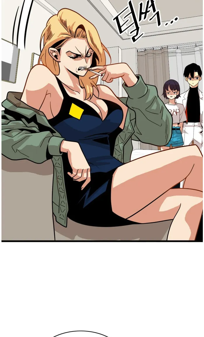 Read Troll Trap chapter 72 image 20 on Lezhin