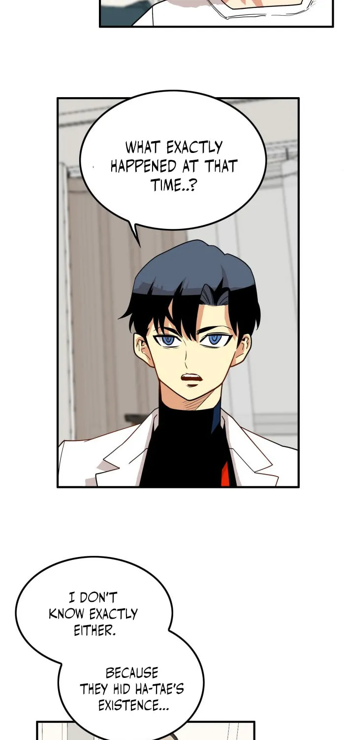 Read Troll Trap chapter 72 image 23 on Lezhin